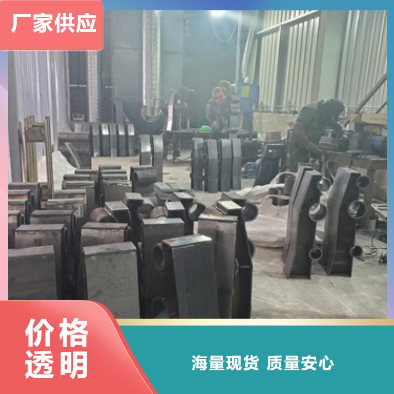  不锈钢复合管护栏口碑好实力强
