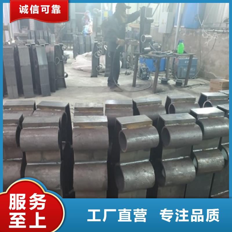 不锈钢复合管护栏,【【城市景观防护栏】】生产经验丰富