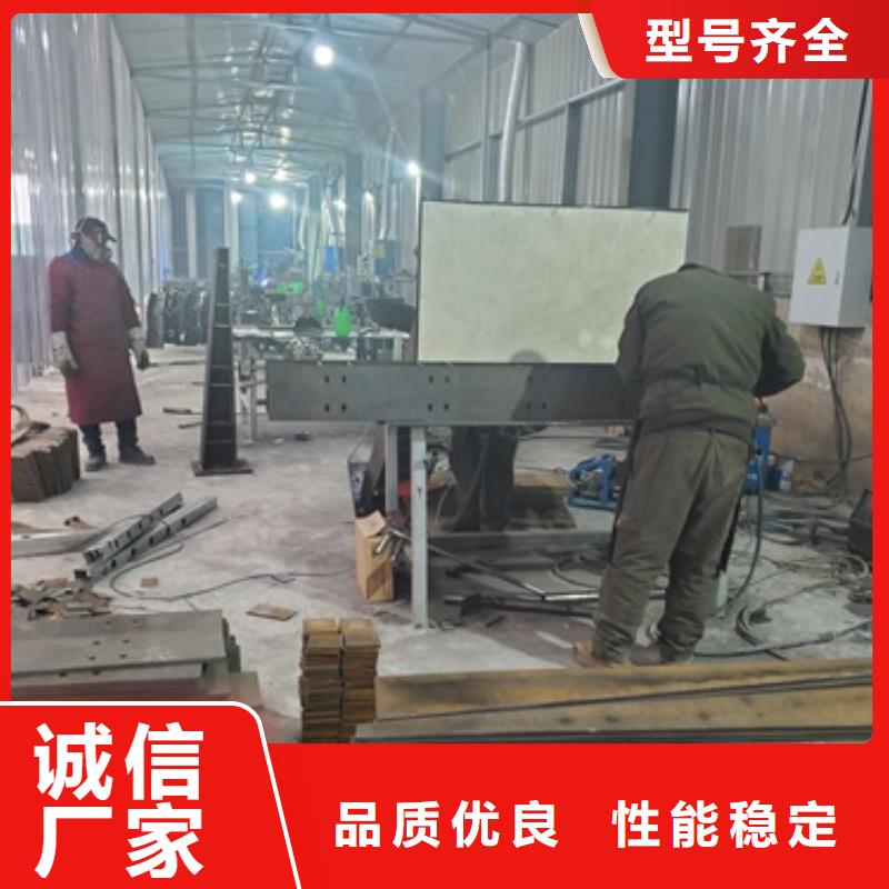 不锈钢复合管护栏防撞护栏快速物流发货