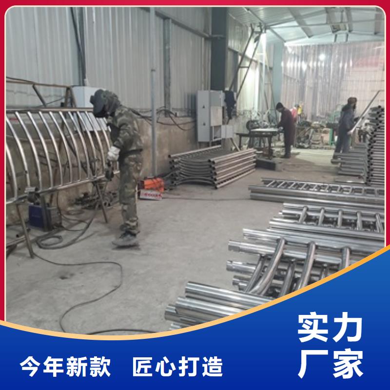  不锈钢复合管护栏定制速度快工期短