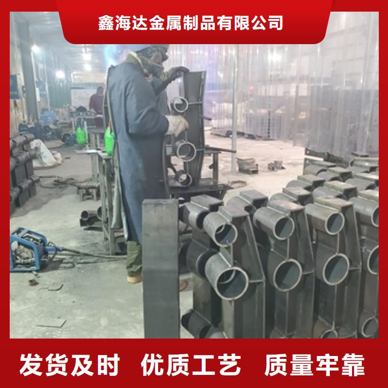 不锈钢复合管护栏中央分隔栏现货快速采购
