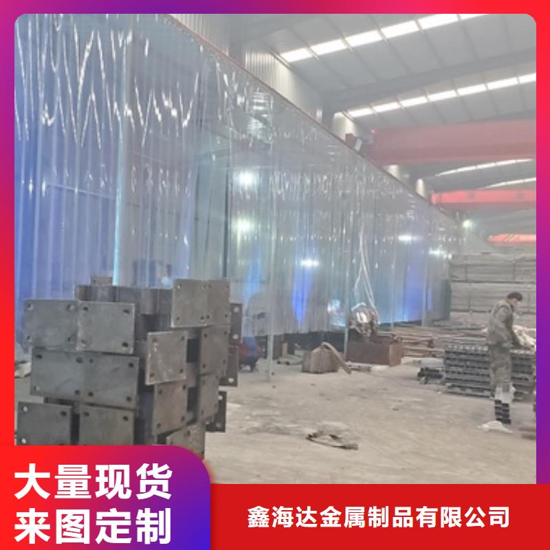不锈钢复合管护栏 道路隔离栏实力优品
