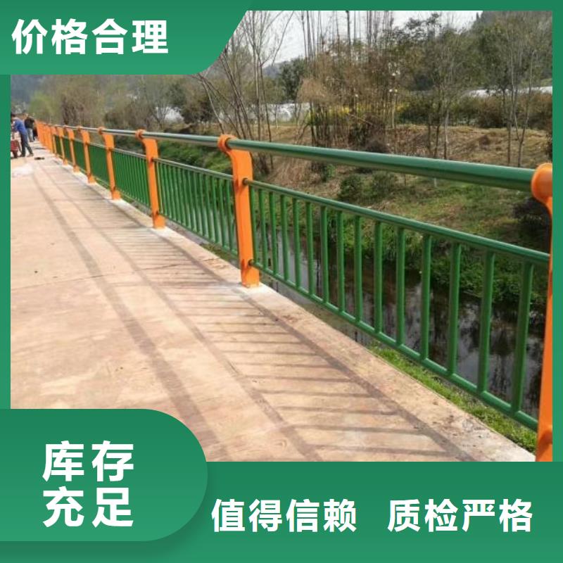 不锈钢复合管护栏,防撞护栏厂家现货供应