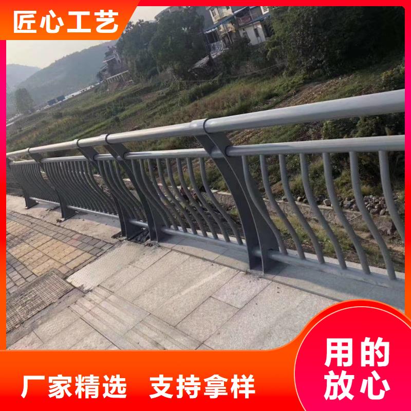 不锈钢复合管护栏中央分隔栏现货快速采购