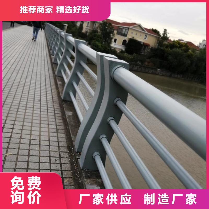 不锈钢立柱视频-不锈钢立柱(鑫海达)覆盖地域河南省南阳市西峡|宛城|三门峡|周口|平顶山|新乡|许昌