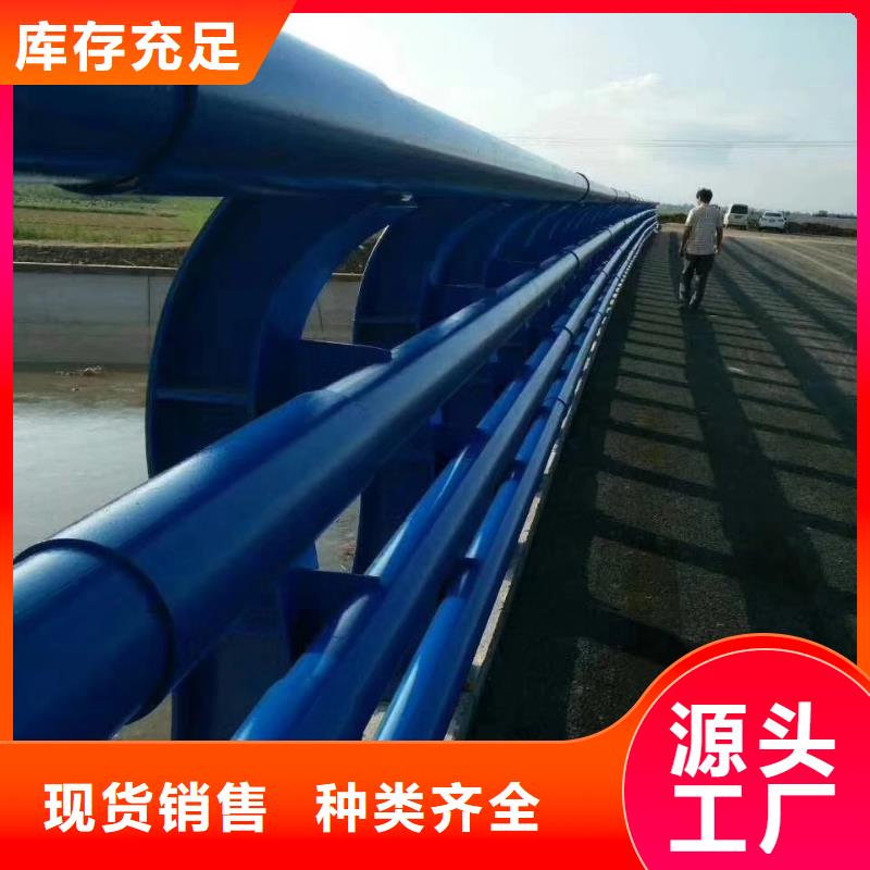  不锈钢复合管护栏真正的源头厂家