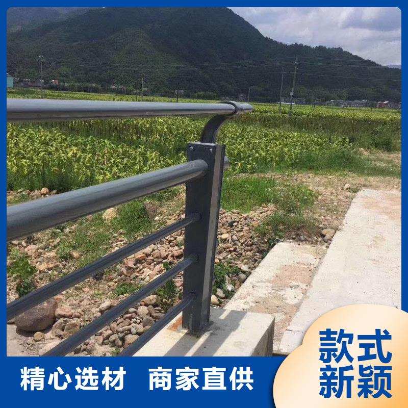 不锈钢复合管护栏防撞护栏供应采购