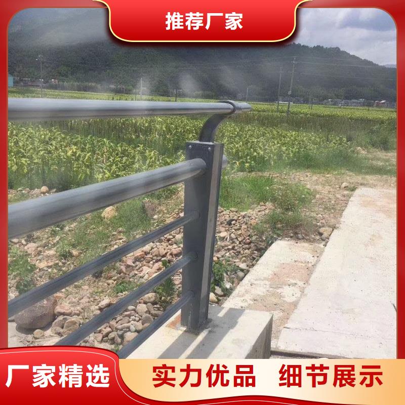 不锈钢复合管护栏 道路隔离栏实力优品