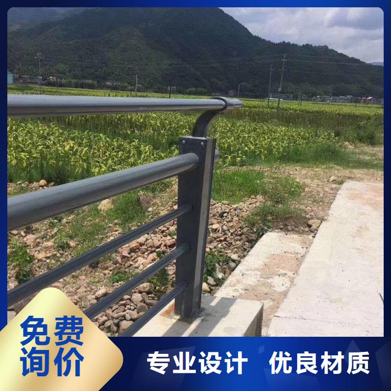 不锈钢复合管护栏桥梁护栏质优价保