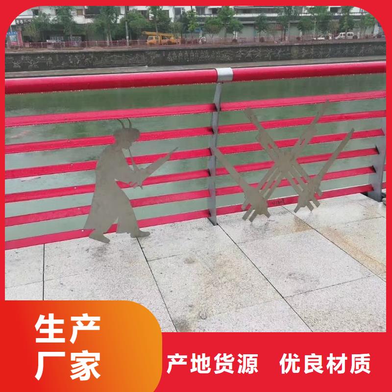 不锈钢复合管护栏,防撞护栏用心做品质