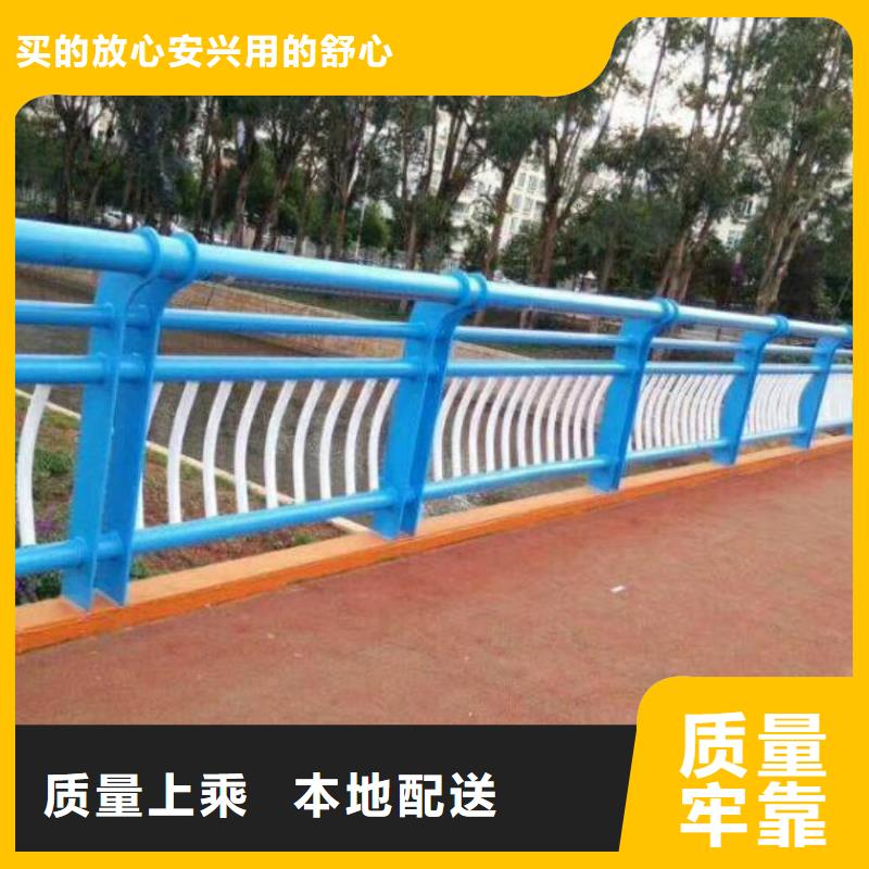 不锈钢复合管护栏防撞护栏工艺精细质保长久