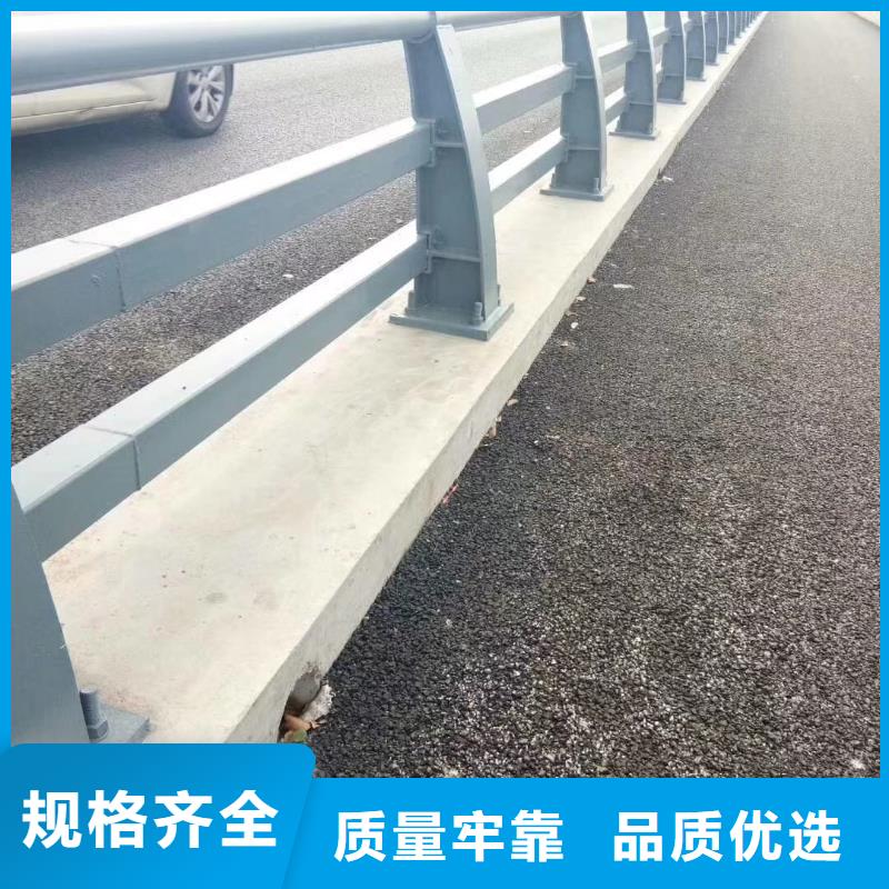 不锈钢复合管护栏,【防撞护栏】工厂自营