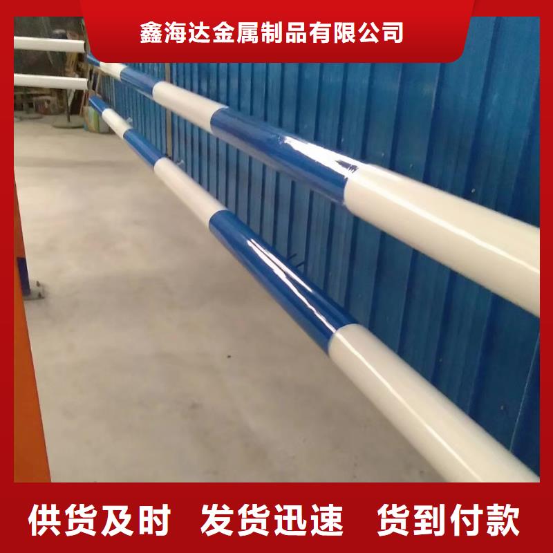 不锈钢复合管护栏,立柱桥梁防撞护栏交货准时