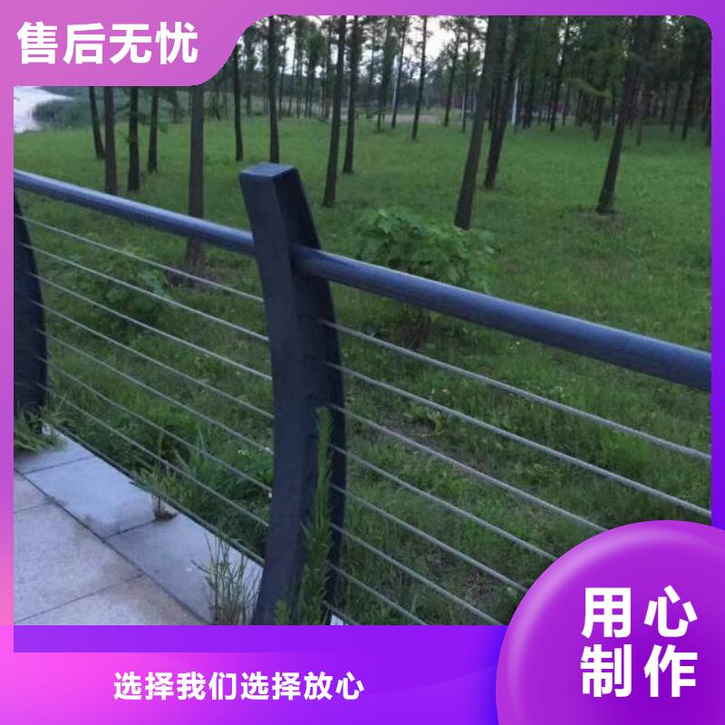 不锈钢复合管护栏中央分隔栏现货快速采购