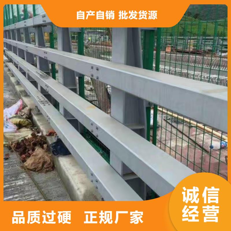 不锈钢复合管护栏q235b波形护栏板厂家销售