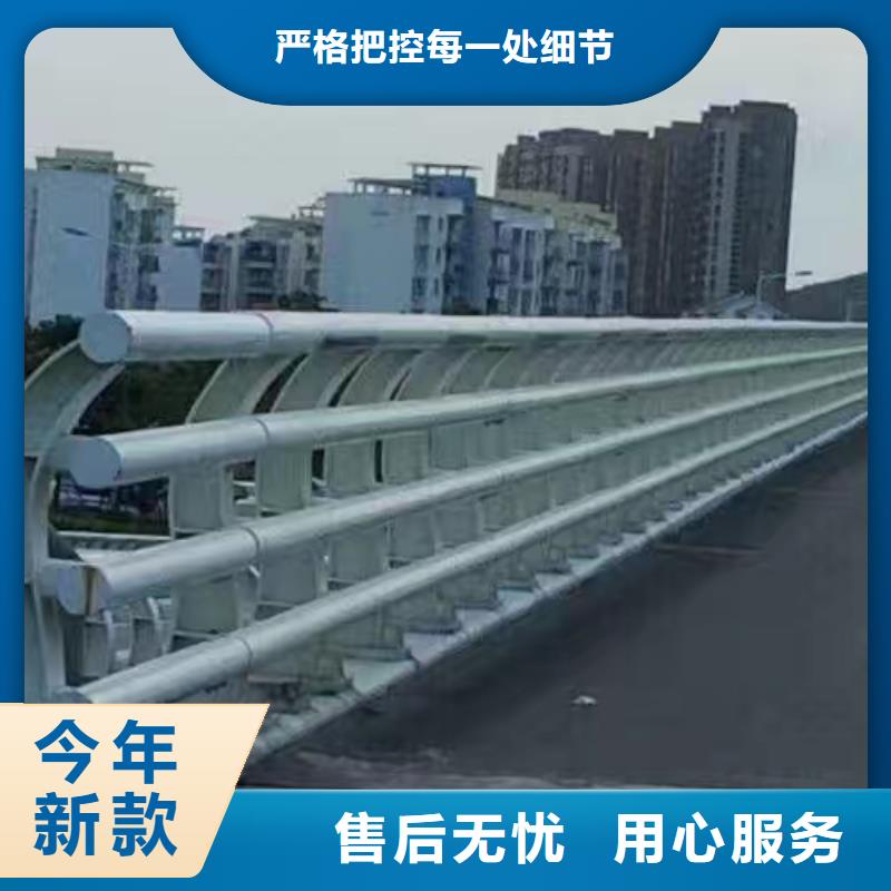 不锈钢复合管护栏304不锈钢复合管厂家直销值得选择