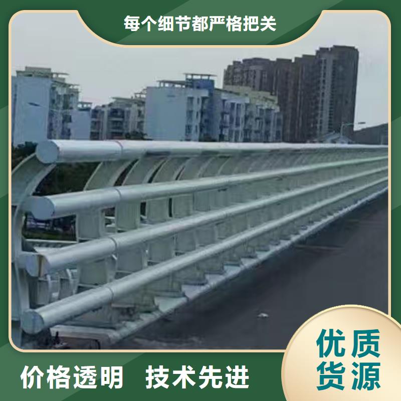 不锈钢复合管护栏_防撞护栏实力公司