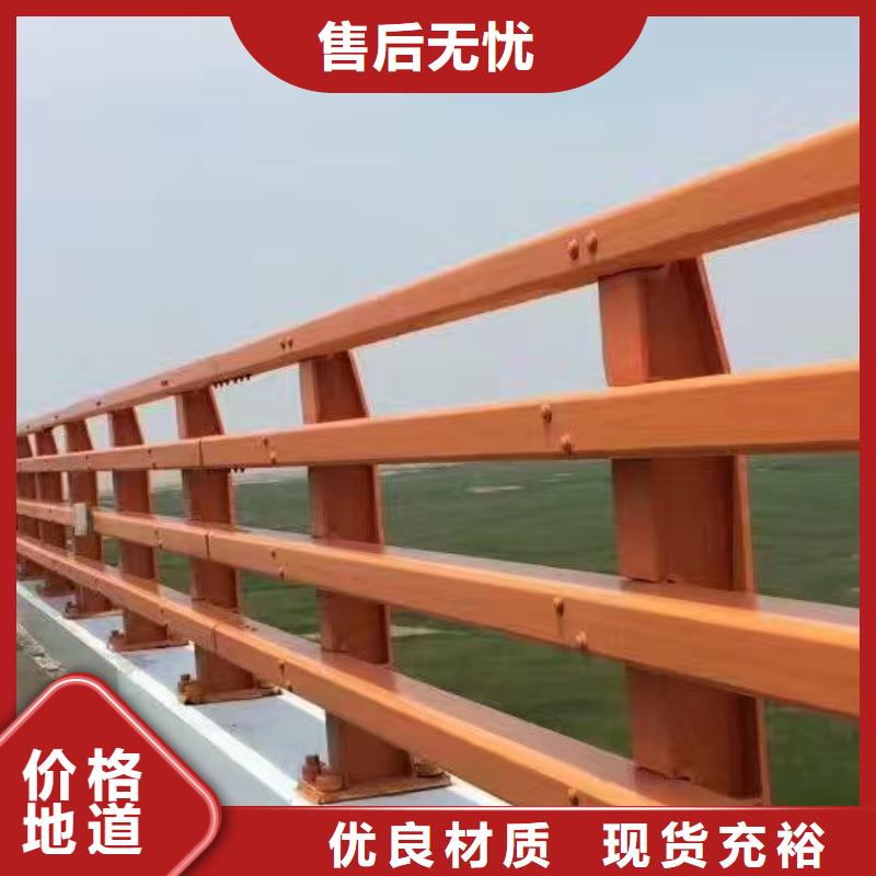 不锈钢复合管护栏镀锌波形护栏厂家经验丰富