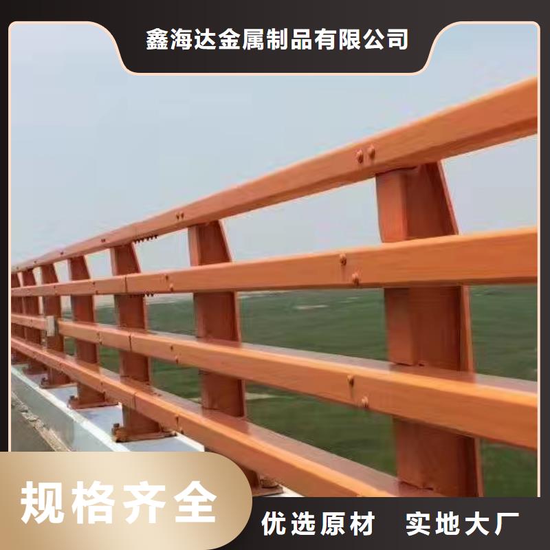不锈钢复合管护栏,河堤防撞护栏厂家质量过硬