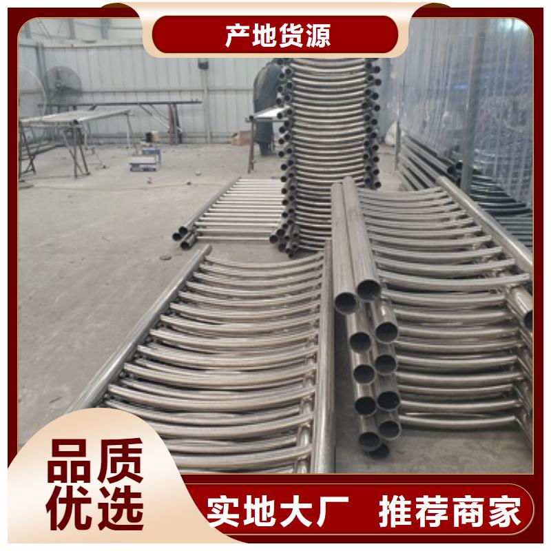 不锈钢复合管护栏_交通防撞围栏工厂直营