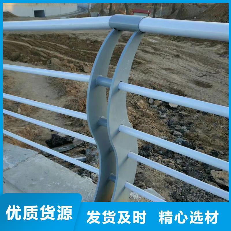 不锈钢复合管护栏防撞护栏品质服务