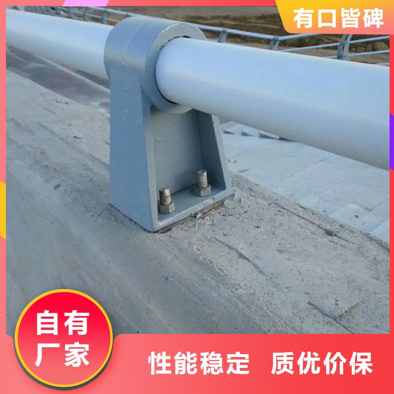 不锈钢复合管护栏不锈钢复合管栏杆买的放心