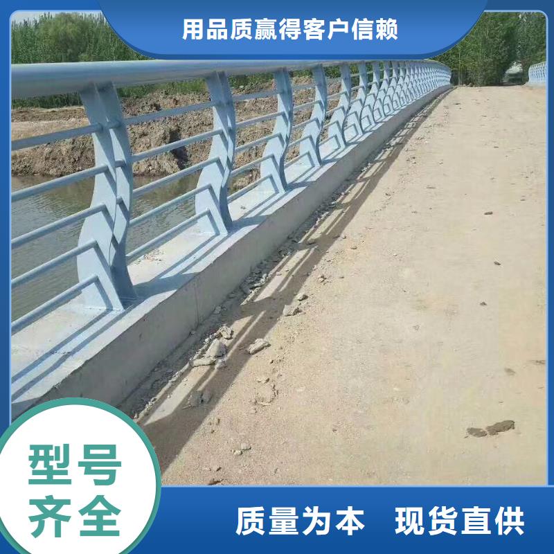不锈钢复合管护栏防撞护栏品质服务