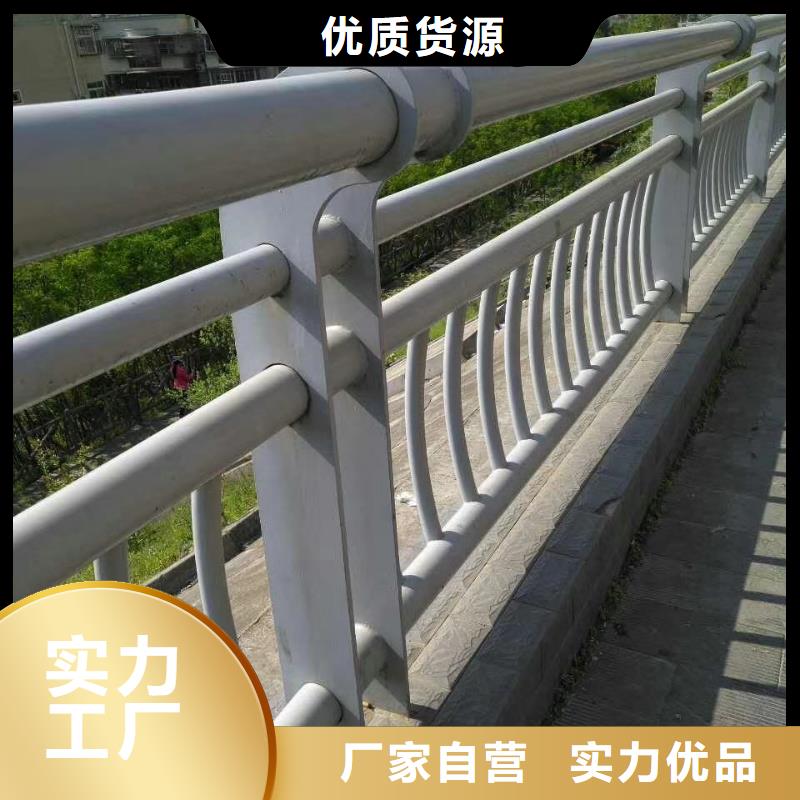 不锈钢复合管护栏桥梁护栏厂家直销值得选择
