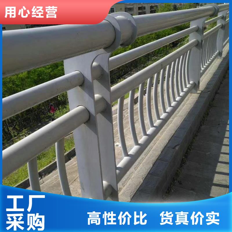 不锈钢复合管护栏防撞护栏品质服务