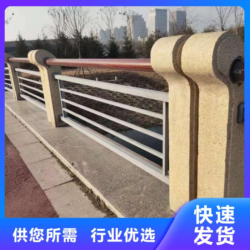不锈钢复合管护栏防撞护栏品质服务