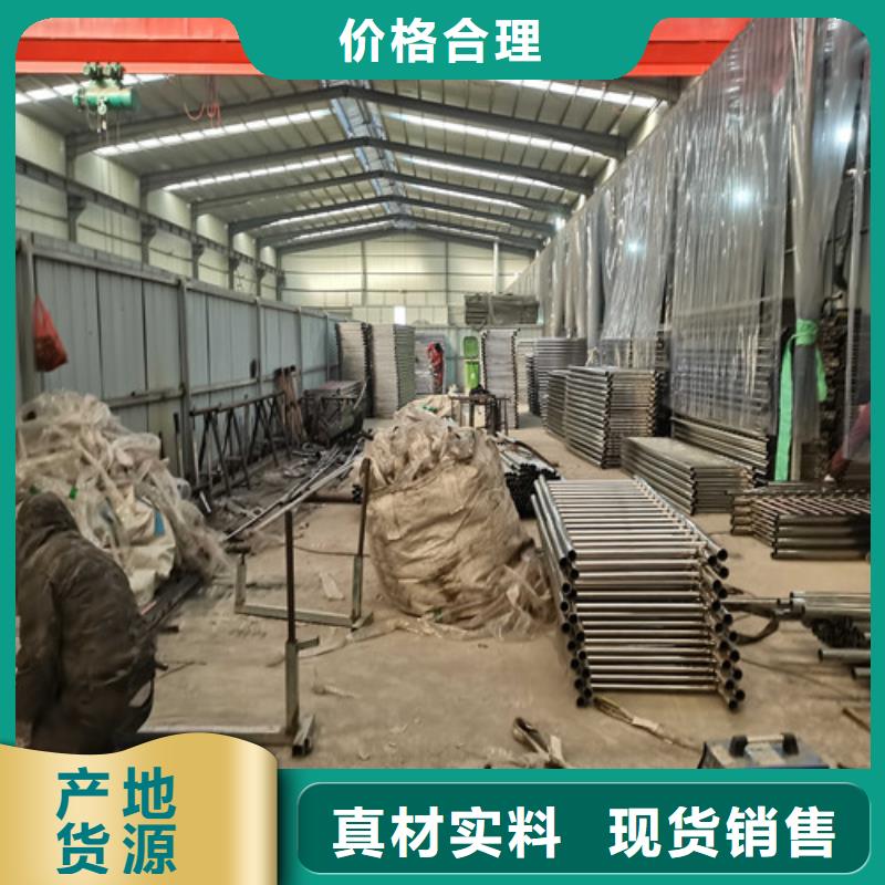防撞护栏,河堤防撞护栏货源直供