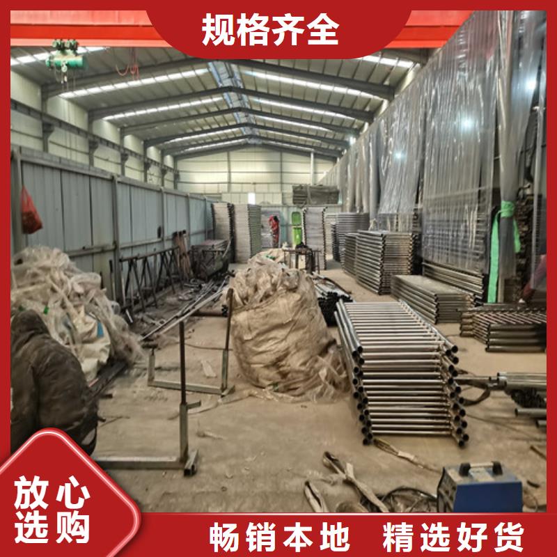 防撞护栏,河道防撞栏杆细节展示