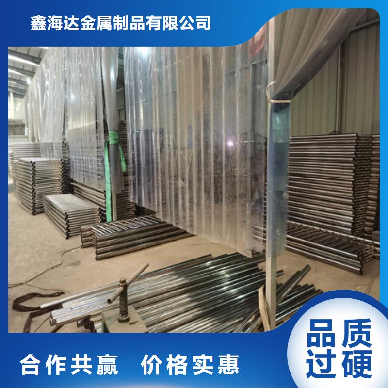 防撞护栏_道路隔离栏当地厂家值得信赖