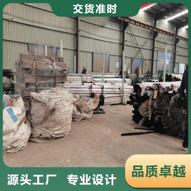 防撞护栏_不锈钢复合管护栏用心经营