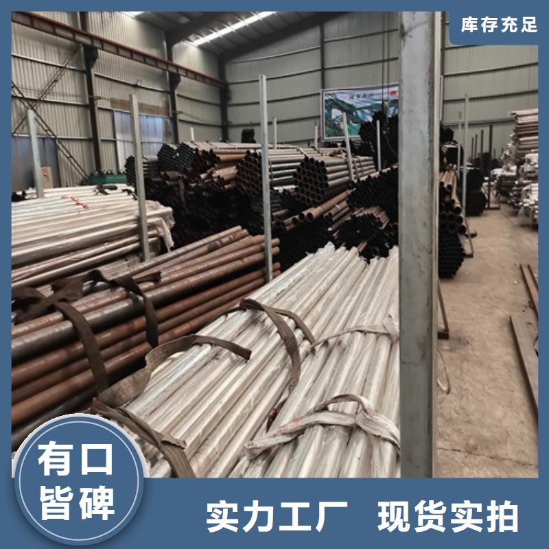 【防撞护栏】不锈钢复合管护栏工艺精细质保长久