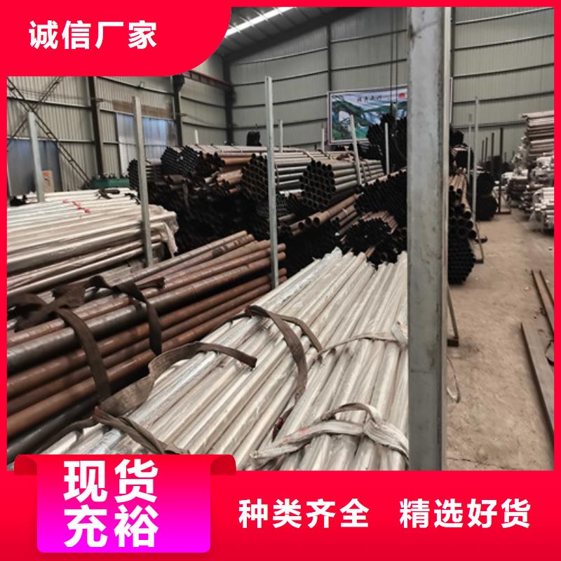 防撞护栏_304不锈钢复合管源厂直销