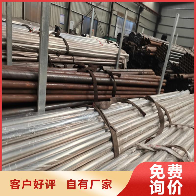 防撞护栏市政护栏追求细节品质