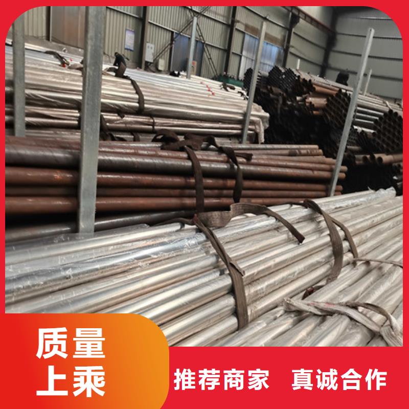 防撞护栏不锈钢复合管护栏多年行业经验