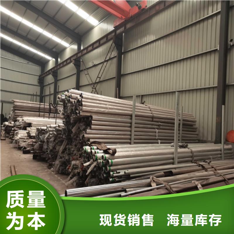 防撞护栏源头厂家来图定制