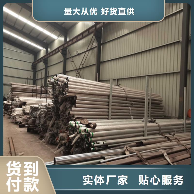 防撞护栏不锈钢复合管护栏快捷物流