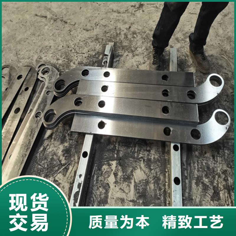 防撞护栏-不锈钢复合管护栏支持拿样