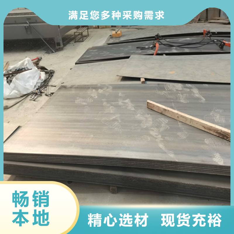 【防撞护栏】不锈钢复合管护栏工艺精细质保长久