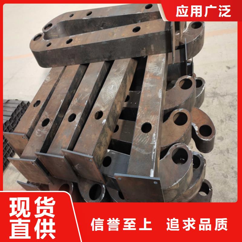 防撞护栏不锈钢复合管护栏分类和特点