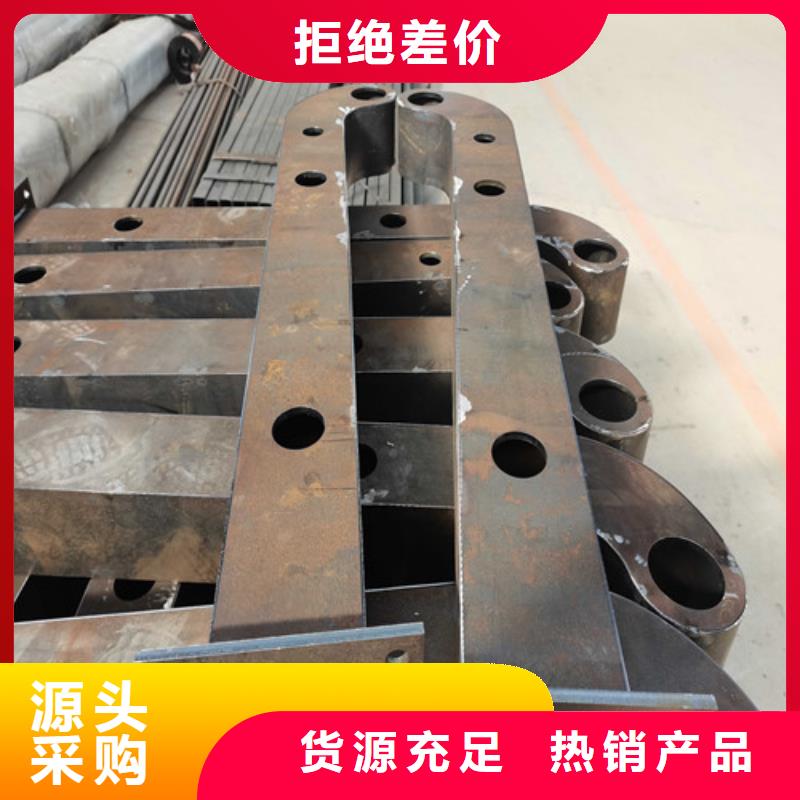 防撞护栏不锈钢复合管栏杆厂家十分靠谱