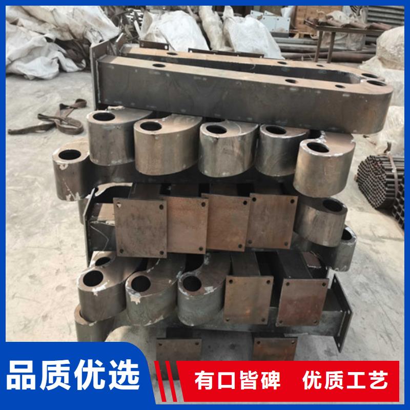 防撞护栏镀锌管景观护栏生产厂家