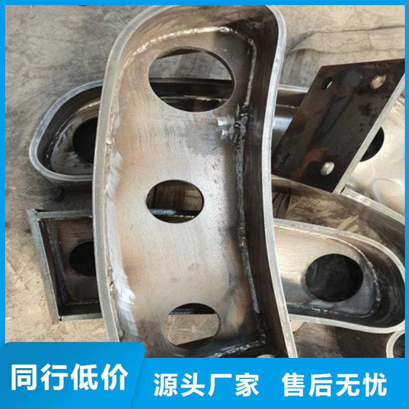 【防撞护栏 桥梁护栏设计合理】