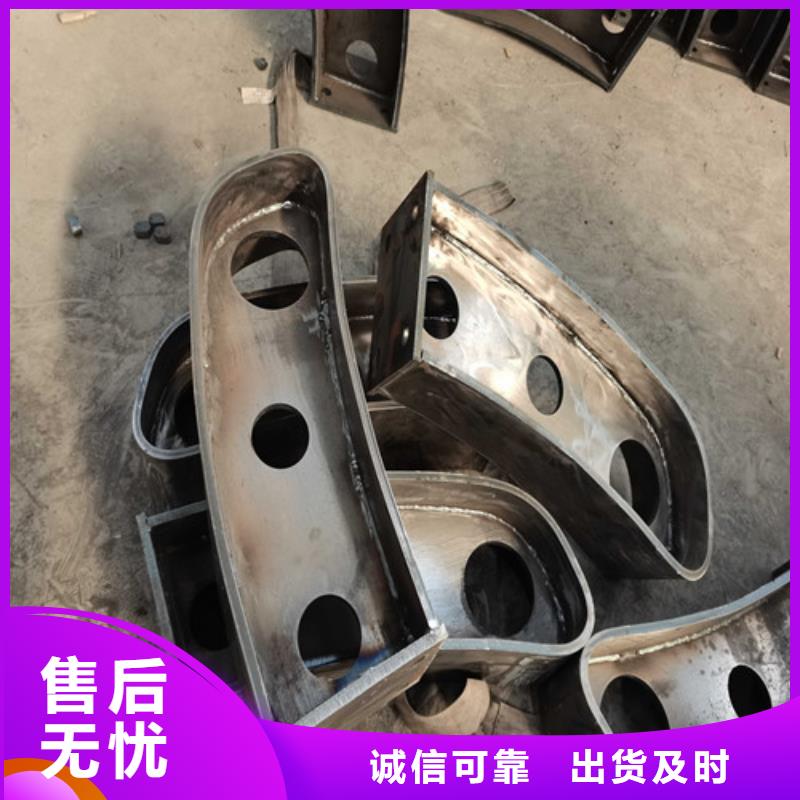 防撞护栏 【防撞桥梁护栏】欢迎来电询价