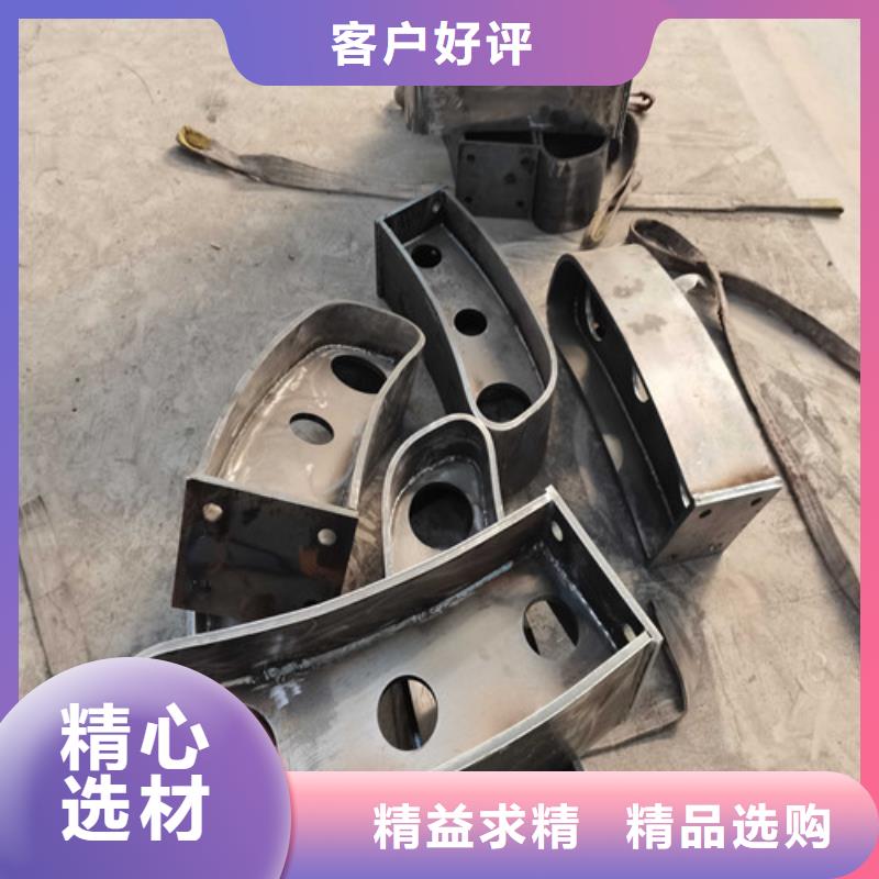 防撞护栏镀锌喷塑防撞栏高标准高品质