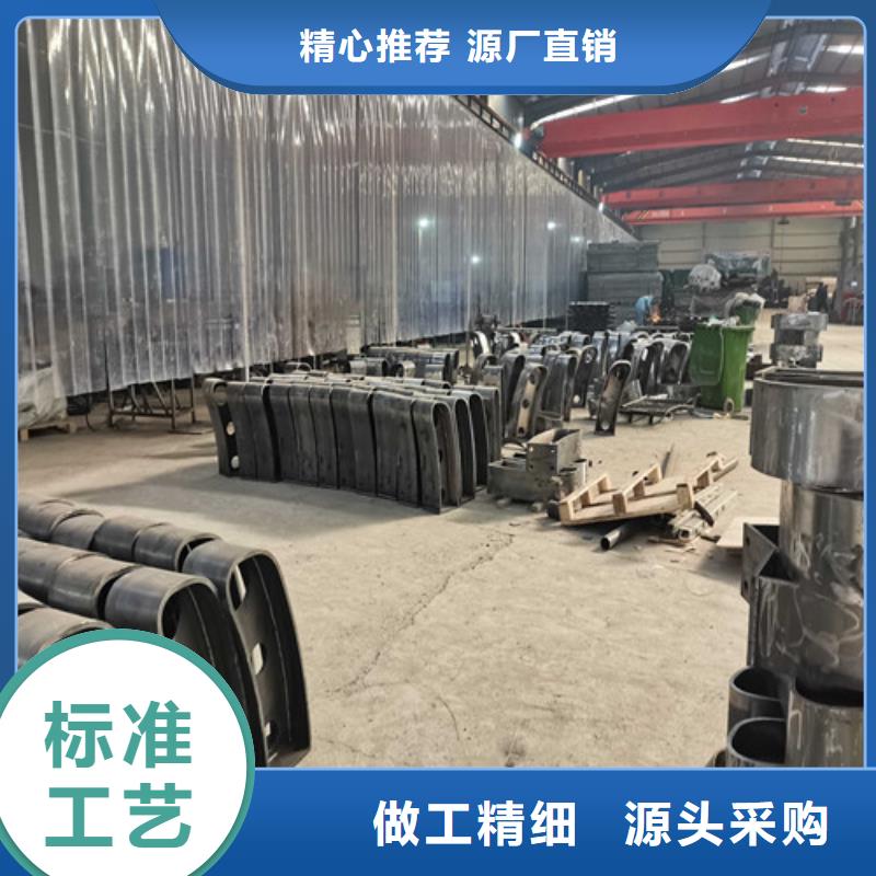 防撞护栏,【不锈钢复合管】产地货源