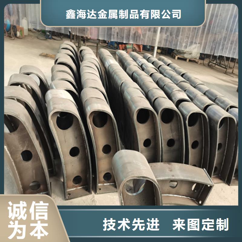 防撞护栏 不锈钢复合管护栏免费询价